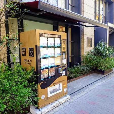 Koko Hotel Premier Nihonbashi Hamacho Tokio Exterior foto